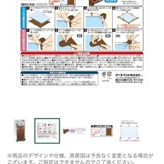 ペットトイレ　シリコンの画像