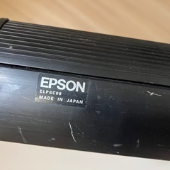 【定価6万円近く】Epson プロジェクタースクリーン　80型　簡単自立式 の画像