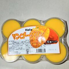 未開封新品 ゼリーとプリンの画像
