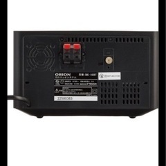 ORION SMC-160BT③ CDステレオシステム コンポ Bluetooth 5.0 和紙素材フルレンジスピーカー 木製 ＭＤＦバスレフキャビネット USB MP3 WMA FM AM オーディオ美品の画像