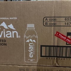 evian(エビアン） ペットボトル 500ml×24本 [ミネラルウォーター]の画像