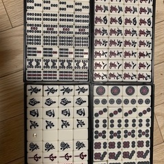 麻雀牌(黄色)の画像