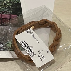 sot プエブロレザー　三つ編みブレスレット　半額以下　バングル　ショッパー付きの画像