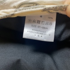 DIckies 黒　キャップの画像