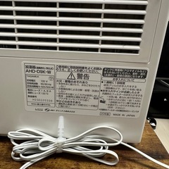 加湿器(FUJITSU)の画像