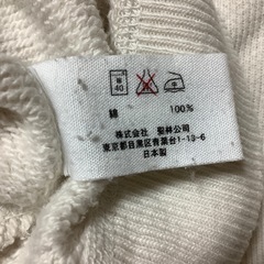 ハリウッド　ランチ　マーケット　半袖　スエット　Tシャツ　トレーナー　生成り　2の画像