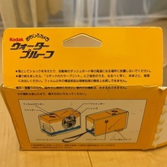 Kodak ウォータープルーフ　エモい　カメラの画像