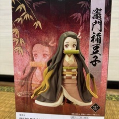 鬼滅の刃 竃門 禰豆子 フィギュア　-絆ノ装-拾捌ノ型-の画像