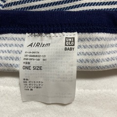 UNIQO ユニクロ　エアリズムUVカットメッシュ3WAYブランケットの画像