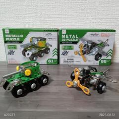 DAISO　メタル3Dパズル　4個の画像