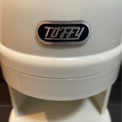 Toffy かき氷機　レトロの画像