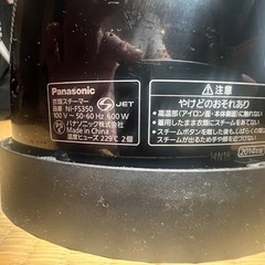 Panasonic 衣類スチーマー NI-FS350 の画像