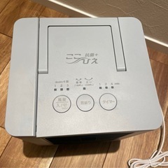 ここひえ R5の画像