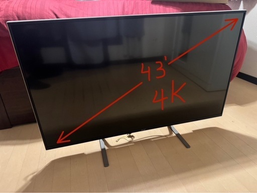 acer ET430K モニターディスプレイ