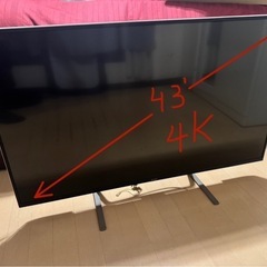 acer ET430K モニターディスプレイの画像