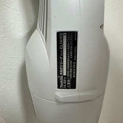 【受付終了】マキタ掃除機　充電式クリーナ　CL141FDの画像