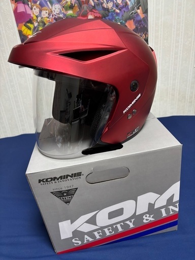 コミネ　ジェットヘルメット