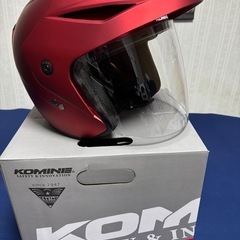 コミネ　ジェットヘルメットの画像