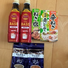 紅茶入り食品セットの画像