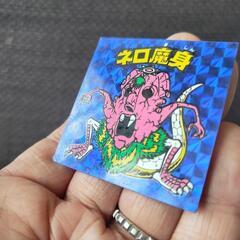 ビックリマン　ネロ魔身　青プリズムの画像