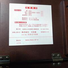 大和屋 ベビー ハイチェアの画像