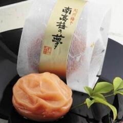 紀州紅梅園
南高梅の夢
20g ×個包装12個入の画像