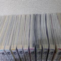 全巻セット!!ひげを剃る。そして女子高生を拾う。の画像