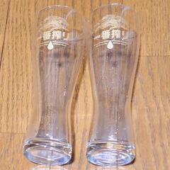キリン 一番搾り ビールグラス 2個セットの画像