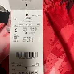 YONEXバドミントンパンツ　Oサイズ　レッドの画像