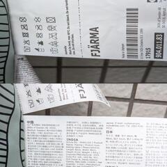 新品 IKEA 折りたたみ式 アウトドアテーブル ドリンクホルダー付き 収納ケース付 持ち運び レジャー 904.011.83の画像