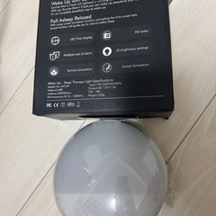 光目覚まし時計 TITIROBA YABAE Wake Up Light スリープタイマーの画像