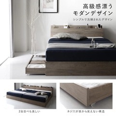※8/27迄出品※【美品】引き出し収納付きベッド 『Serest セレスト』 グレージュ】の画像