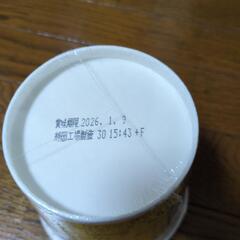 みそきんメシ　濃厚味噌の画像