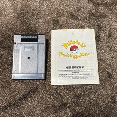 ポケモンピンボール　ポケモン　POKEMON　ゲームボーイカラーの画像