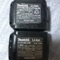 ②マキタ14v中古バッテリー、BL1430中古品、２個　の画像