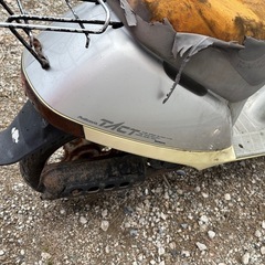 現状販売　ホンダの画像