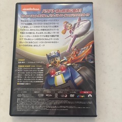 パウパトロール　DVDの画像
