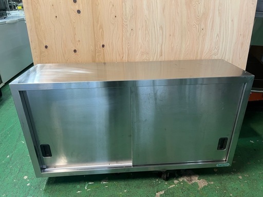 tanico吊戸棚 1200x350x600