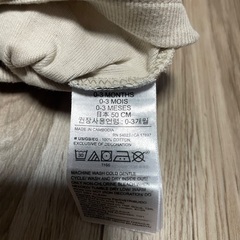 GAP ブラナンベア ボディースーツ 50cmの画像