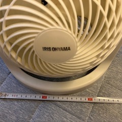サーキュレーターの画像