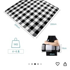 GEEK LIGHTING レジャーシート 厚手ピクニックマット200 * 200cm 厚手 3層構造 軽量 持ち運び 防水 大判 大人子供 4~6人用 ベビーマット プレイマット キャンプマット 折り畳みやすい 収納便利 (ブラック/ホワイト, 200cm*200cm)の画像
