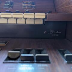 ヤマハのエレクトーン　「ELECTONE　FE-50」ブラウンの画像