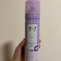 【ライトタイプ】リノン ロックオイル Linon アイロン専用 熱を味方に カールキープ スタイリングオイル ホワイトフローラルの画像