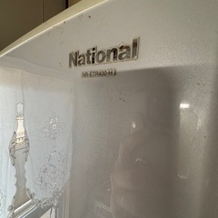 National冷蔵庫の画像