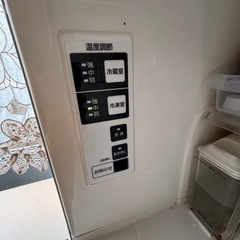 National冷蔵庫の画像