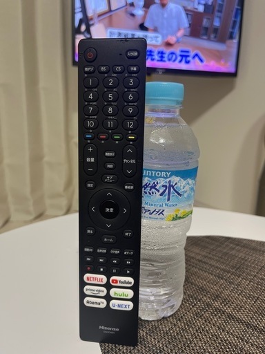 ⭐️お値段交渉可