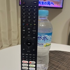 ⭐️お値段交渉可の画像