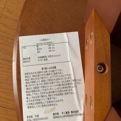 サイドテーブル　三角の画像
