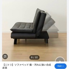 ⭐️お値段交渉可の画像