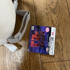 ターボババアぬいぐるみリュックの画像